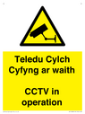 teledu-cylch-cyfyng-ar-waithcctv-in-operation~